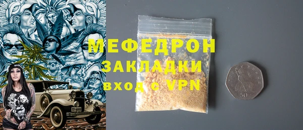 a pvp Беломорск